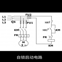 電工啟動(dòng)控制電路入門,電工啟動(dòng)停止按鈕怎么接線